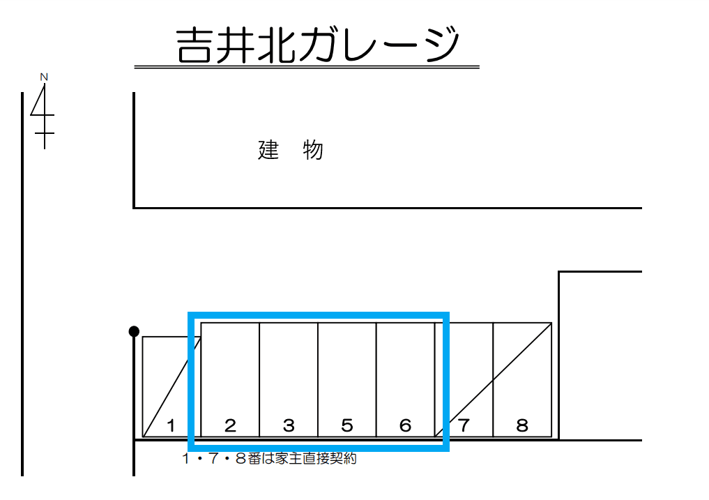 吉井北ガレージの駐車配置図