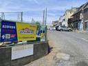 渡辺栄町駐車場の駐車場