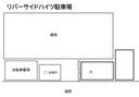 リバーサイドハイツ駐車場の駐車場