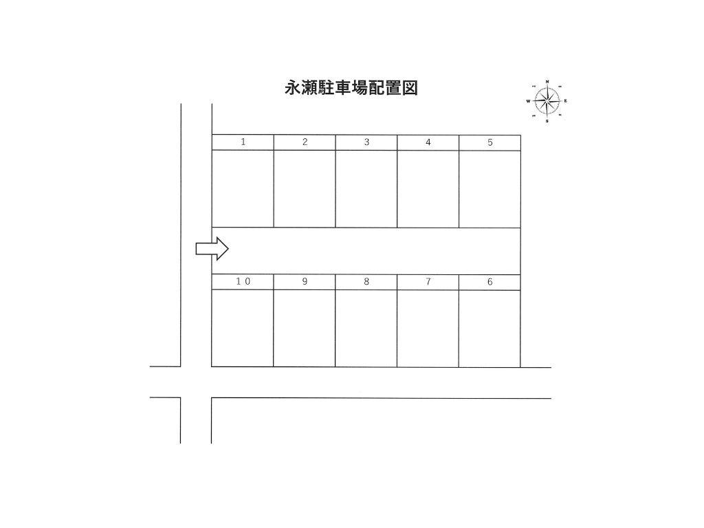 尾ノ上1丁目永瀬駐車場の駐車配置図