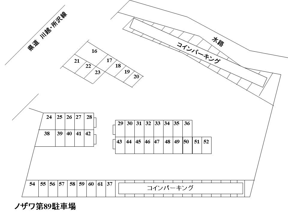 ノザワ第８９駐車場の駐車配置図