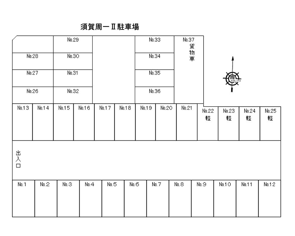 駐車場画像1枚目