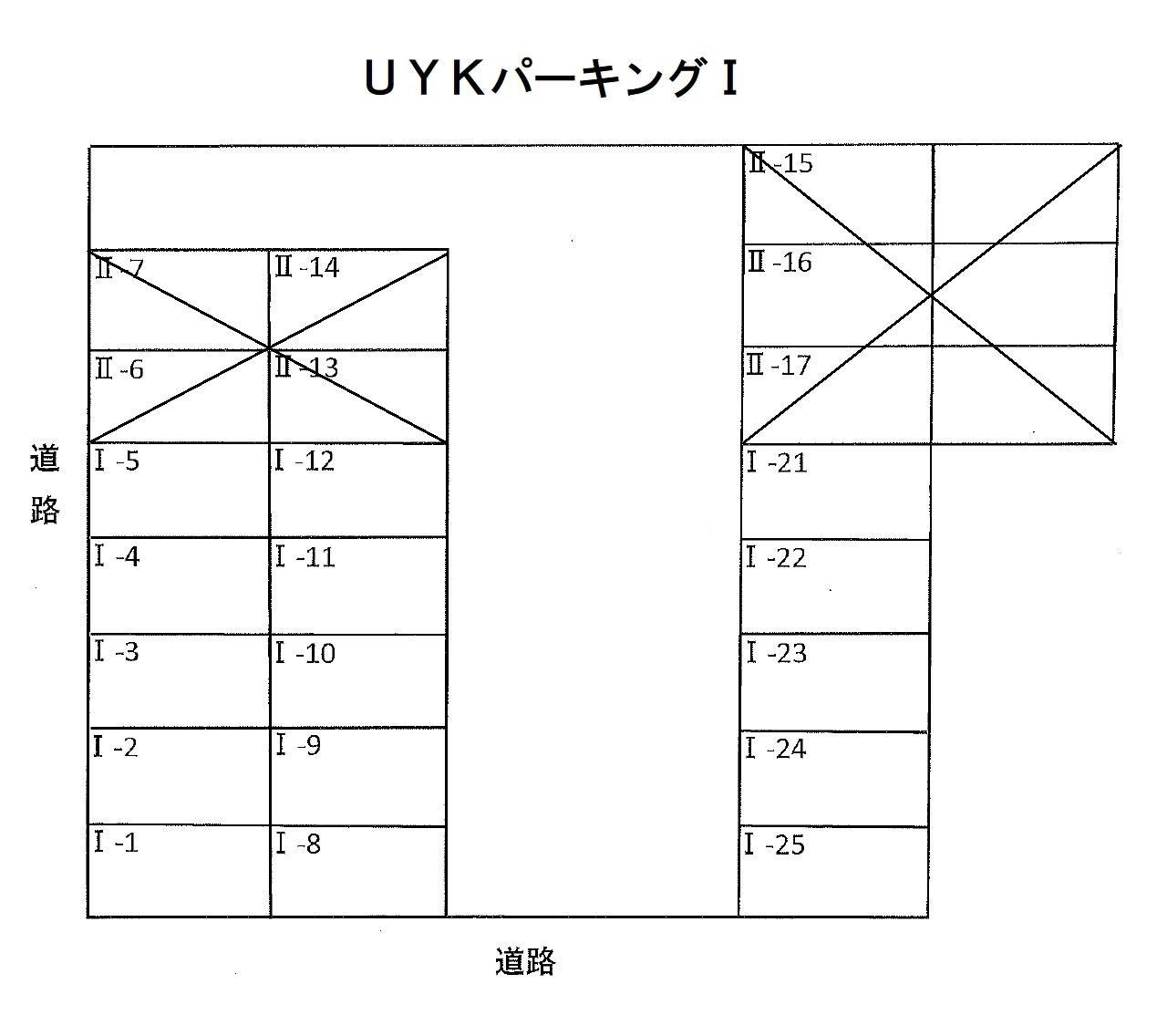 ＵＹＫパーキングⅠの駐車配置図