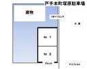 戸手本町塚原駐車場の駐車場