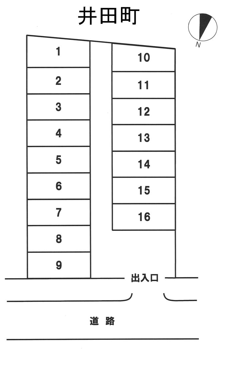 井田町の駐車配置図