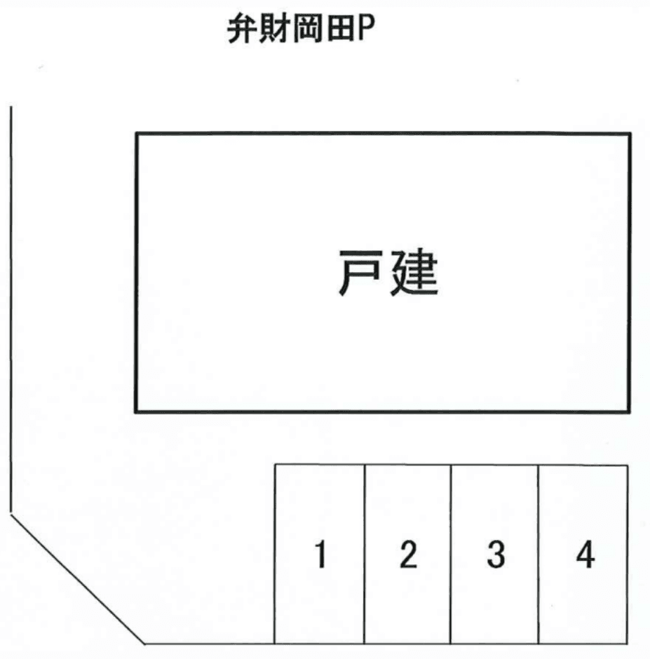弁財岡田Ｐの駐車配置図