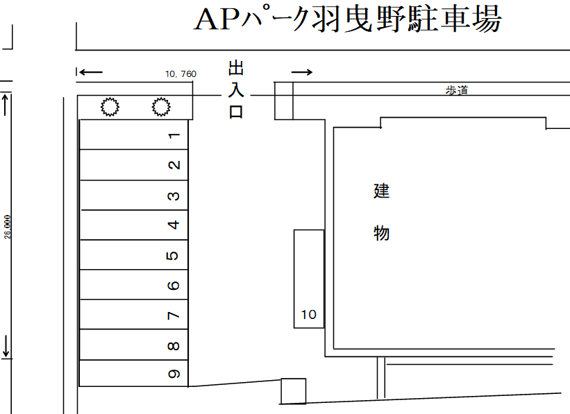 ＡＰパーク羽曳野の駐車配置図