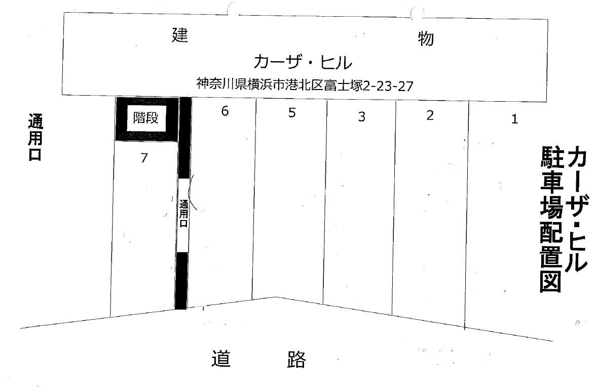 ｶｰｻﾞ･ﾋﾙ駐車場の駐車配置図