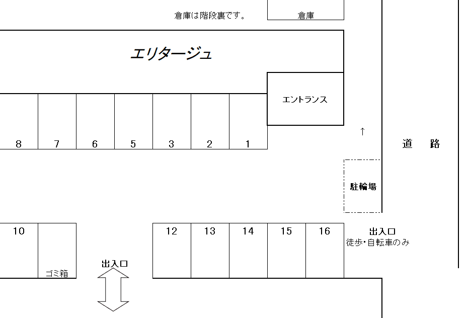 【外部貸し】エリタージュの駐車配置図