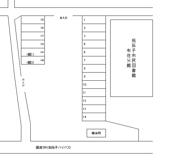 布佐岡田第２駐車場の駐車配置図