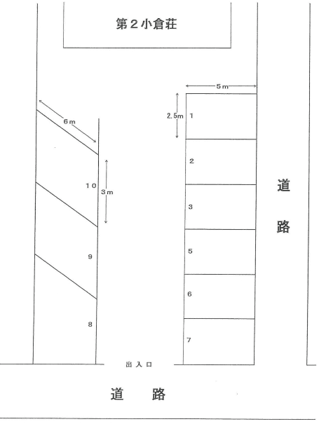 第２小倉荘駐車場の駐車配置図