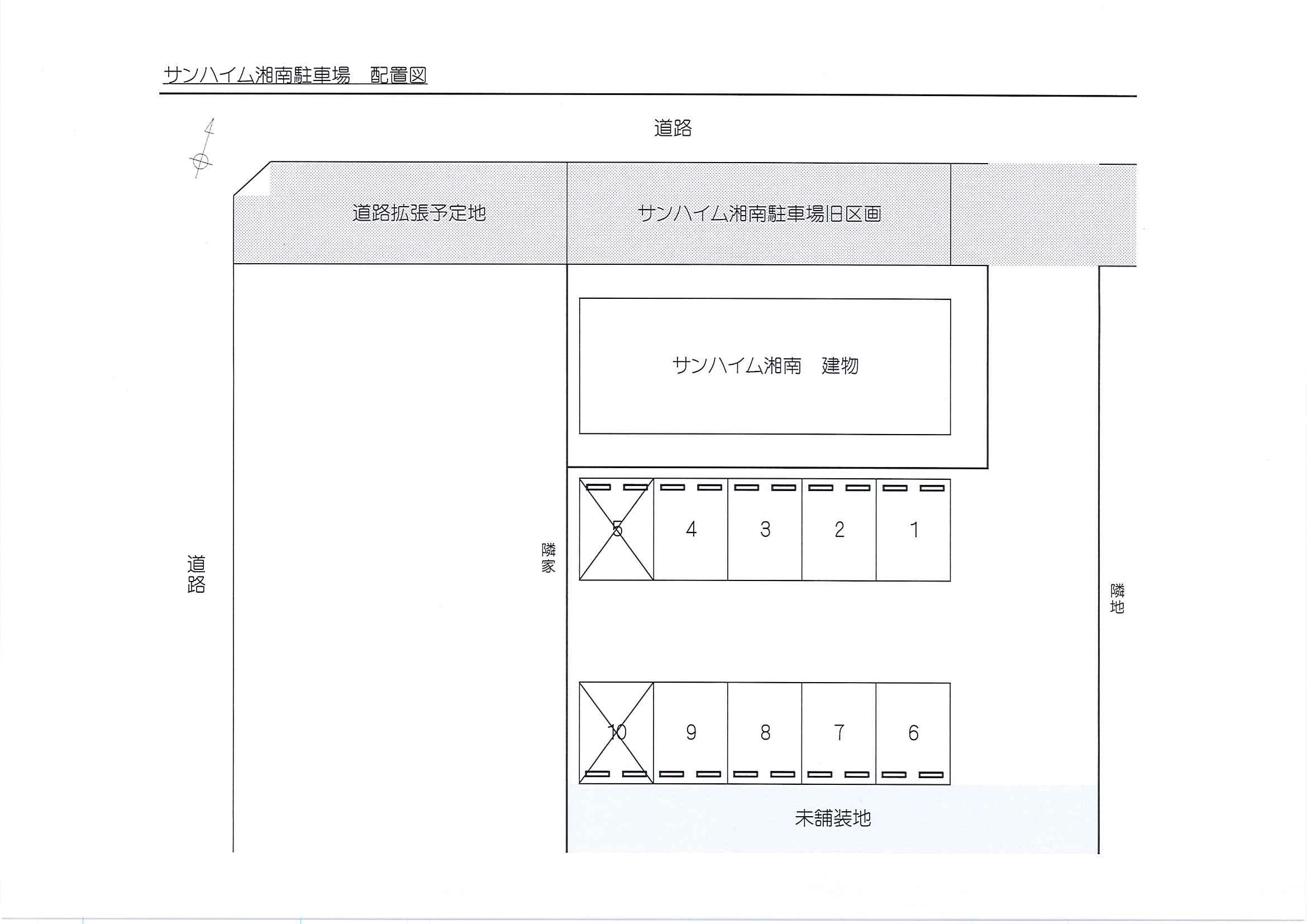 サンハイム湘南駐車場の駐車配置図