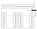 パーキング８９２の駐車場