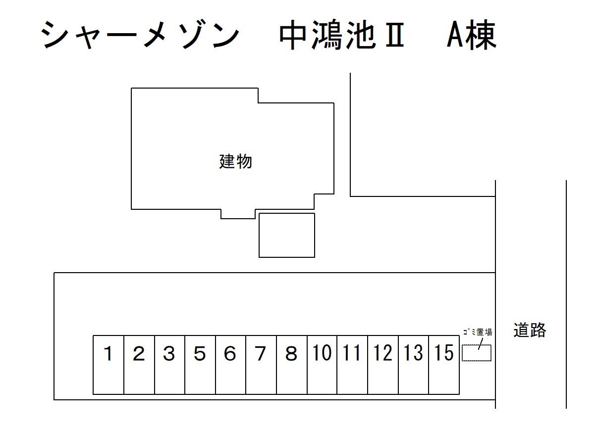 シャーメゾン　中鴻池Ⅱ　A棟の駐車配置図