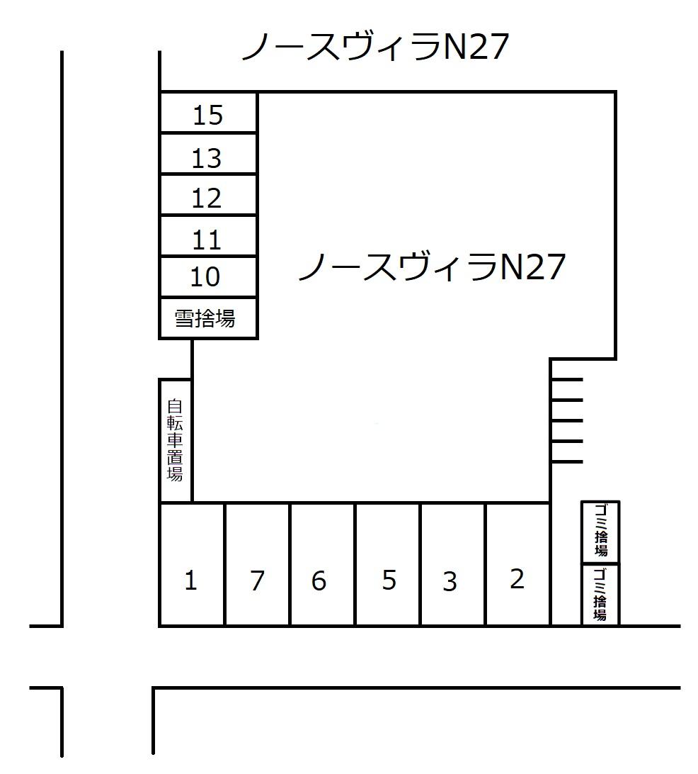 ノースヴィラN27の駐車配置図