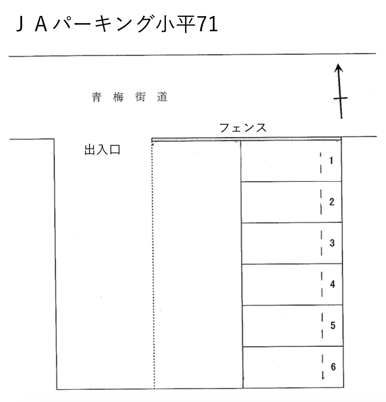 ＪＡパーキング小平71の駐車配置図