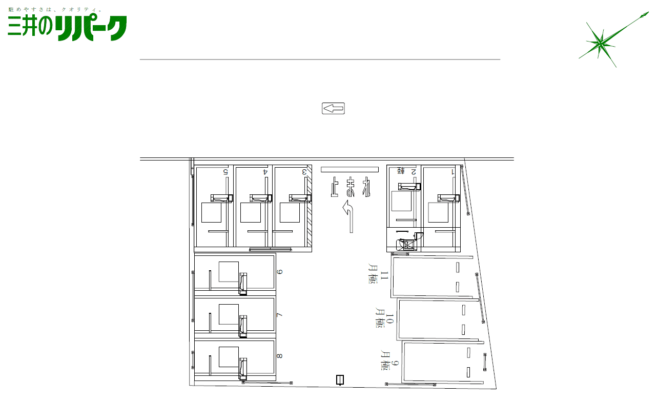 阪南町２丁目第３の駐車配置図