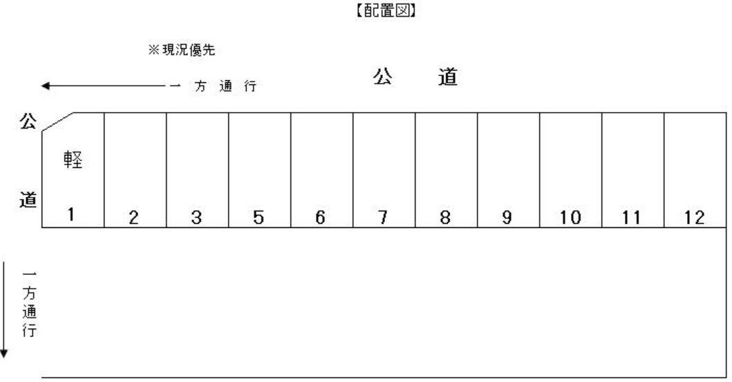 野口本村駐車場の駐車配置図