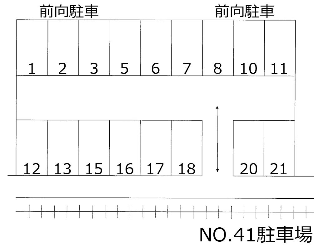 No.41駐車場の駐車配置図