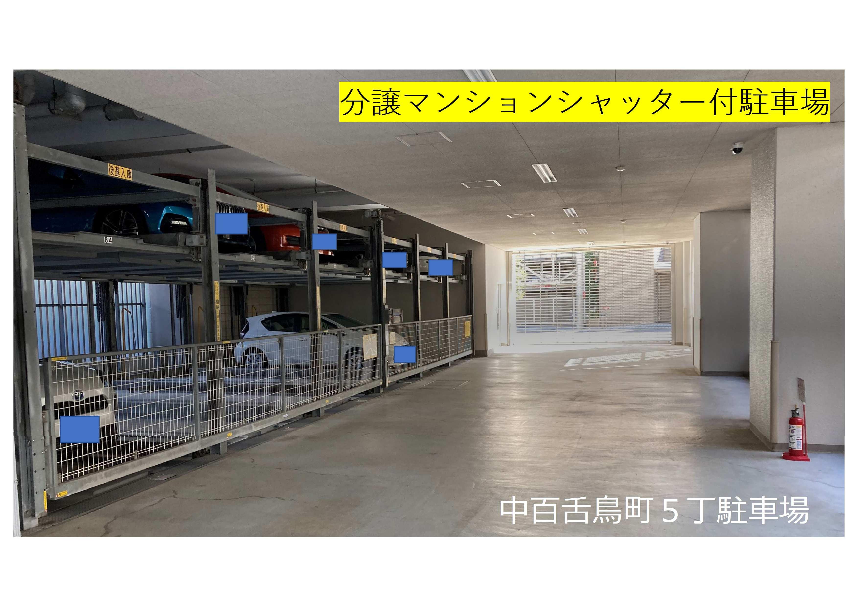 中百舌鳥町５丁駐車場の外観・駐車場イメージ1枚目