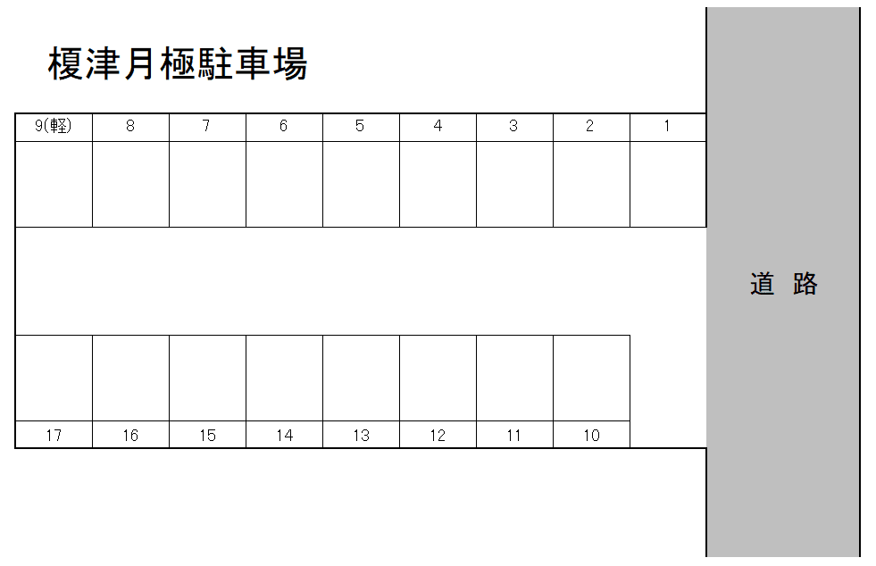 駐車場画像