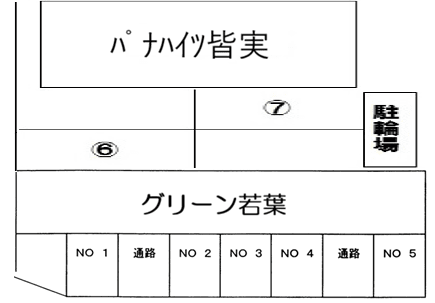 満居グリーンわかば前－Ｐの駐車配置図