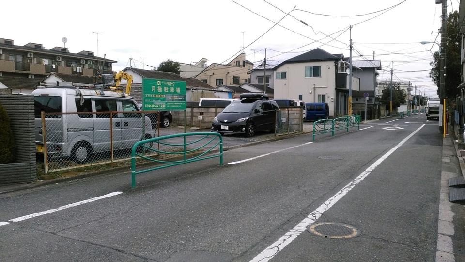 井草１丁目第５の外観・駐車場イメージ1枚目