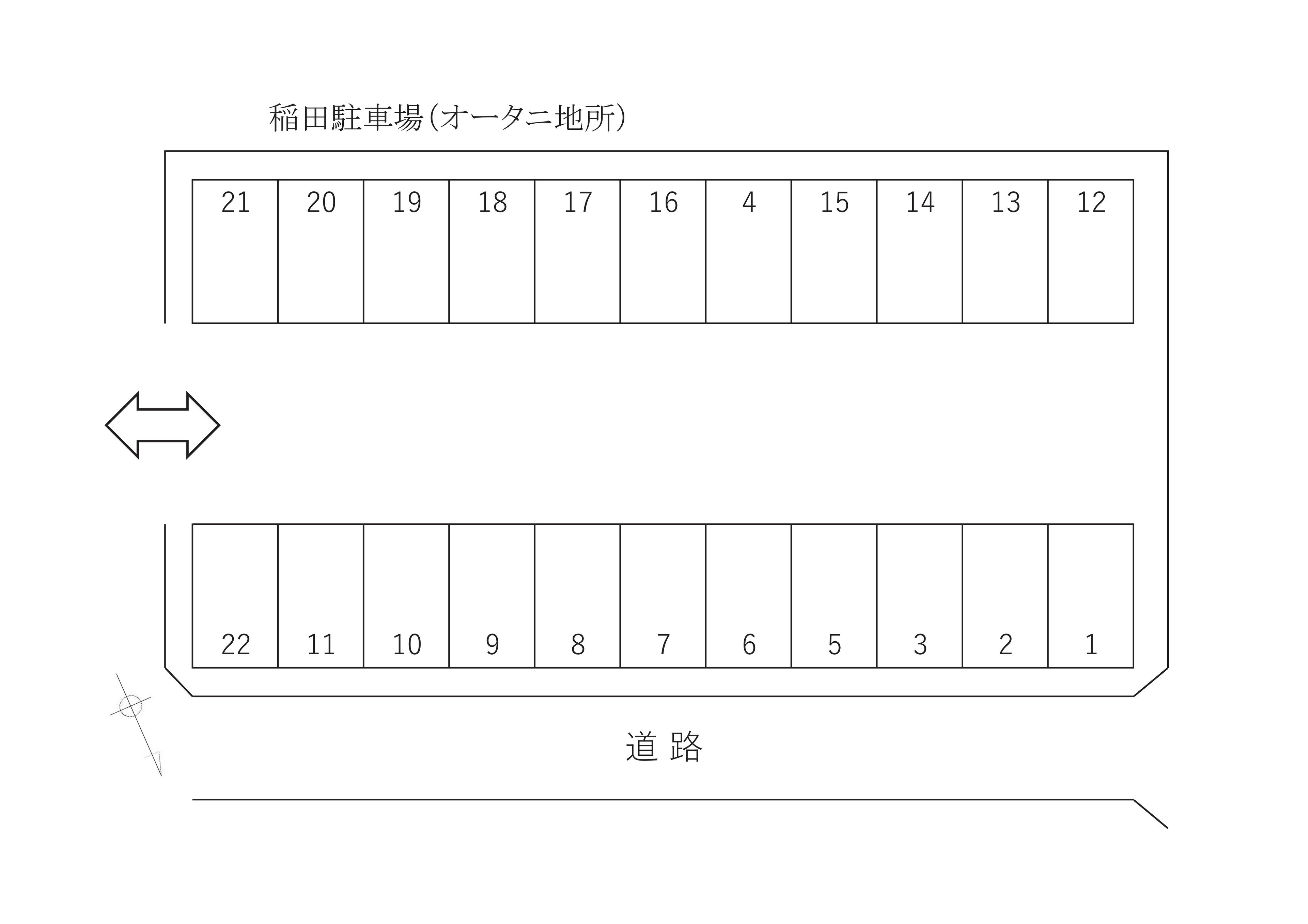 稲田駐車場（稲田1114-257）の駐車配置図