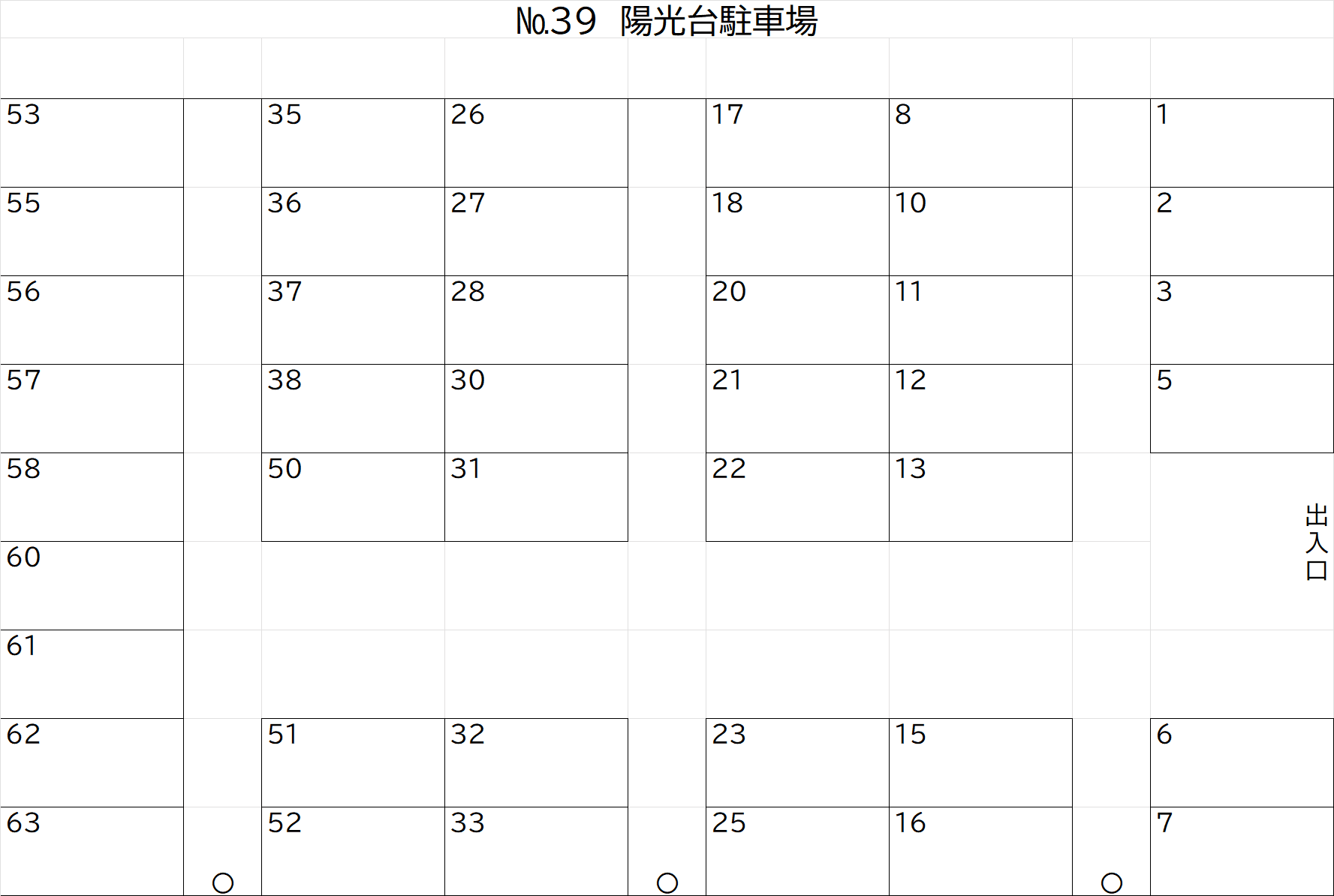 駐車場画像1枚目