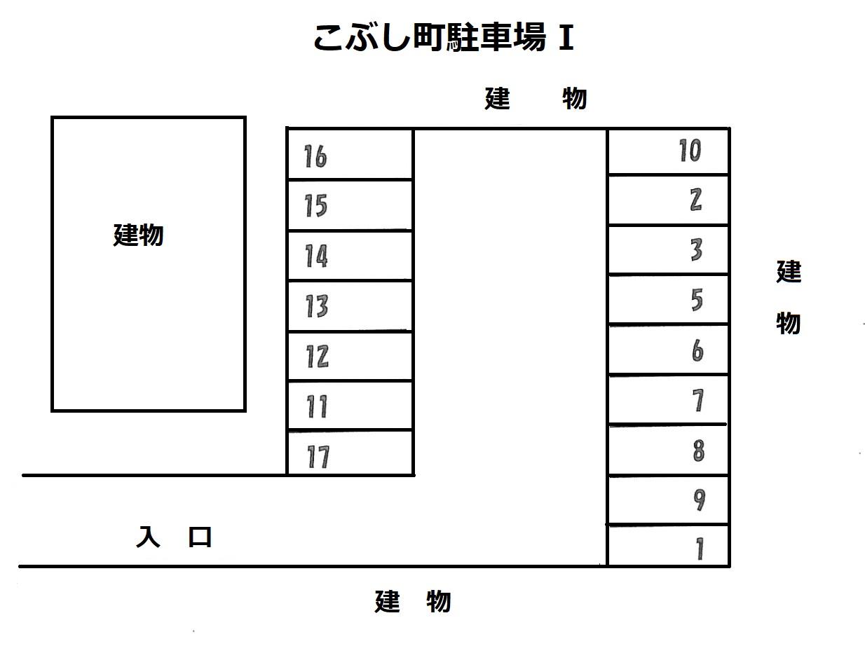 こぶし町駐車場の駐車配置図