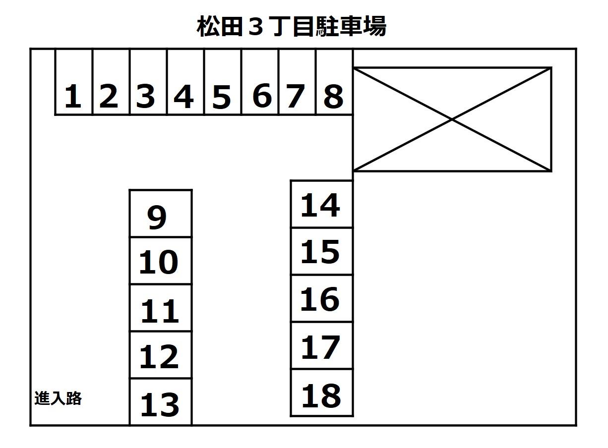 松田３丁目駐車場の駐車配置図