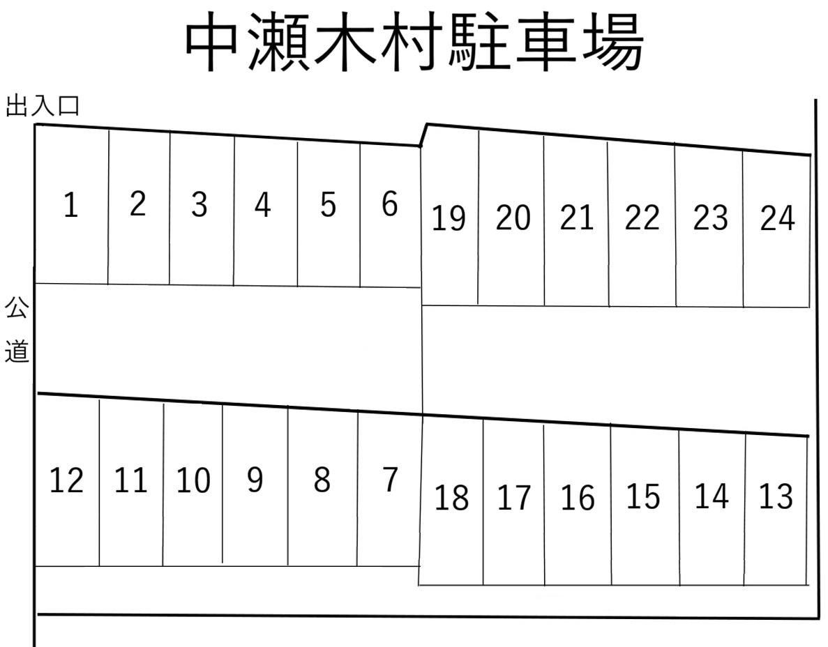 中瀬木村駐車場の駐車配置図