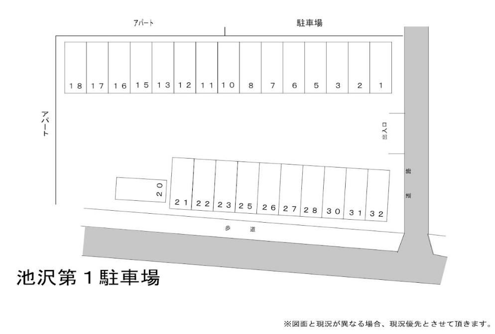 池沢第一駐車場の駐車配置図