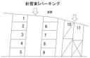 針摺東5パーキングの駐車場