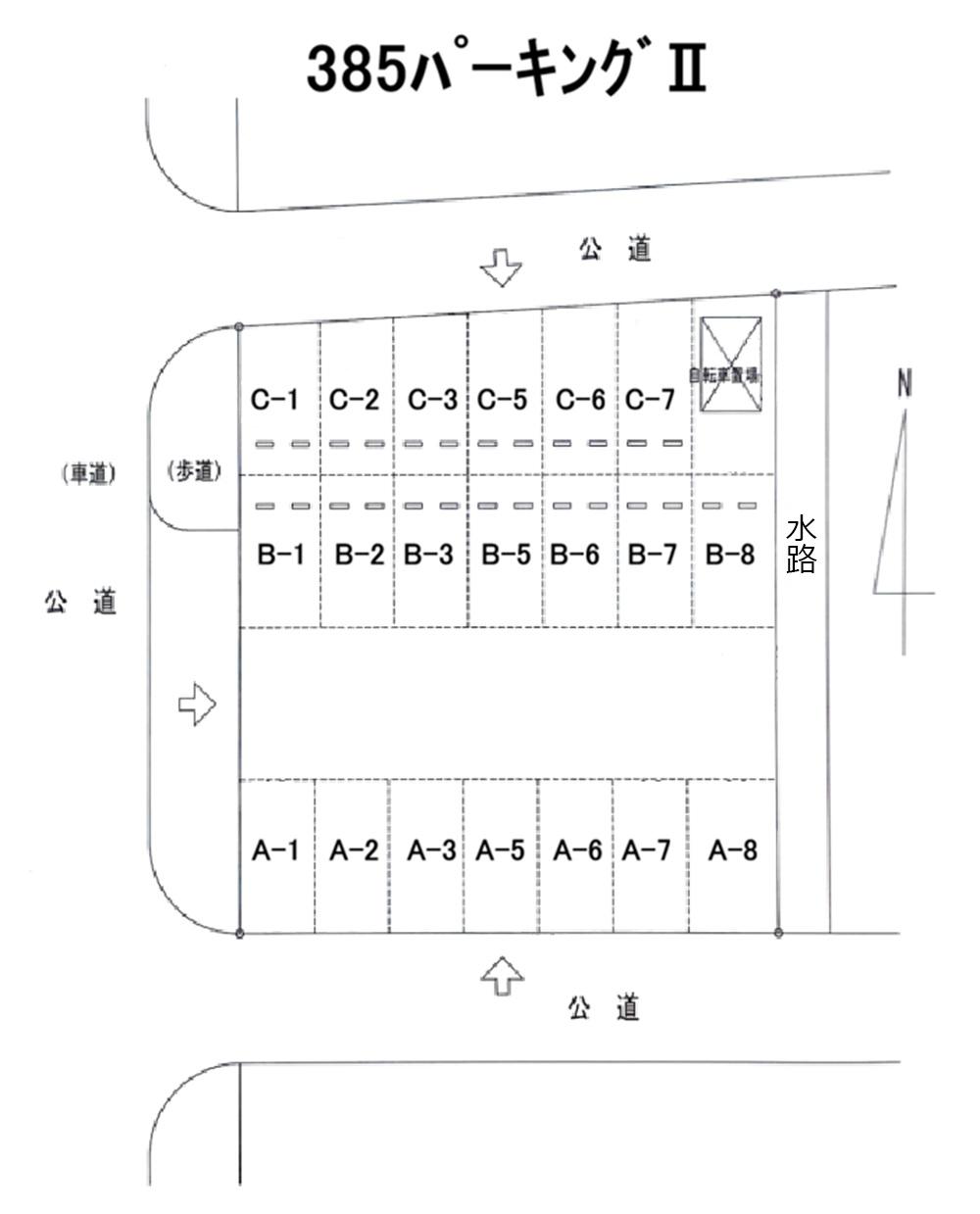 385ﾊﾟｰｷﾝｸﾞⅡの駐車配置図