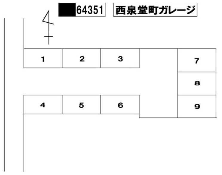 西泉堂町ガレージの駐車配置図