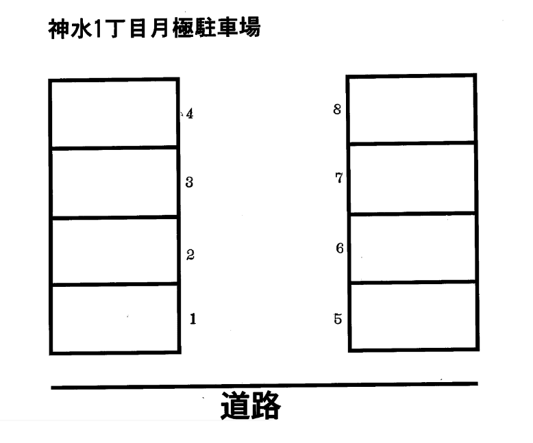 神水1丁目　合志駐車場の駐車配置図