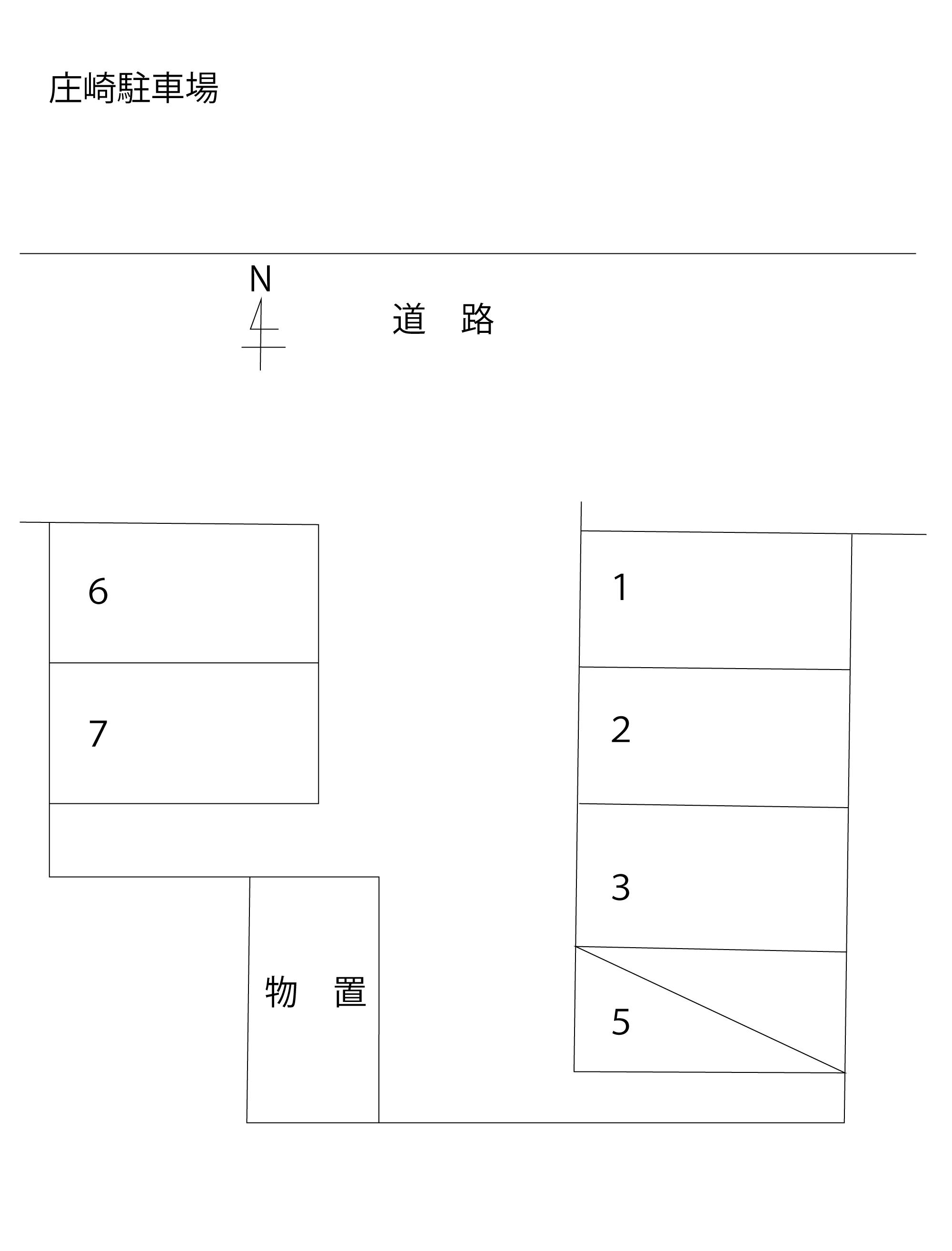 庄崎駐車場の駐車配置図