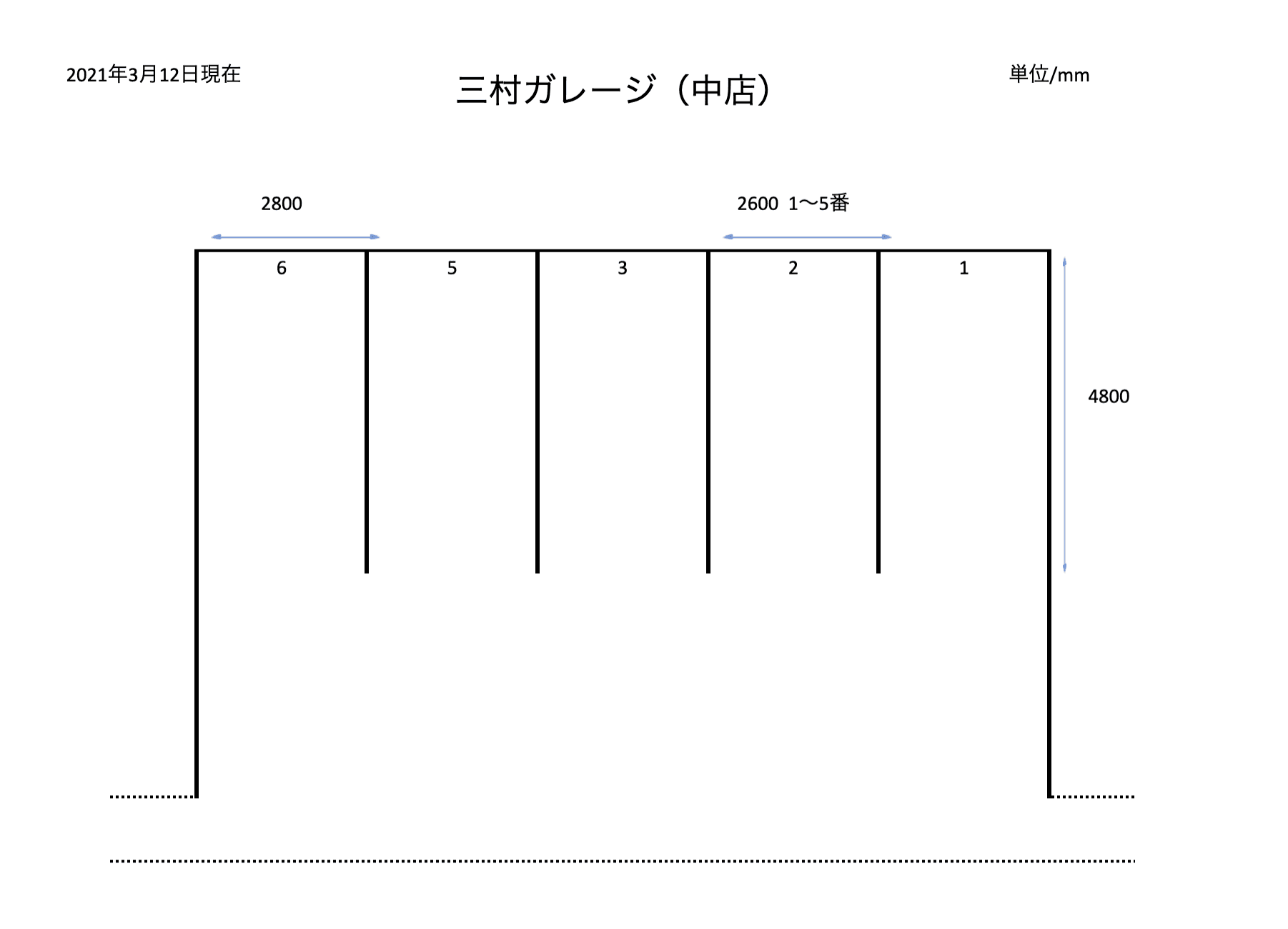 三村ガレージ（中店）の駐車配置図
