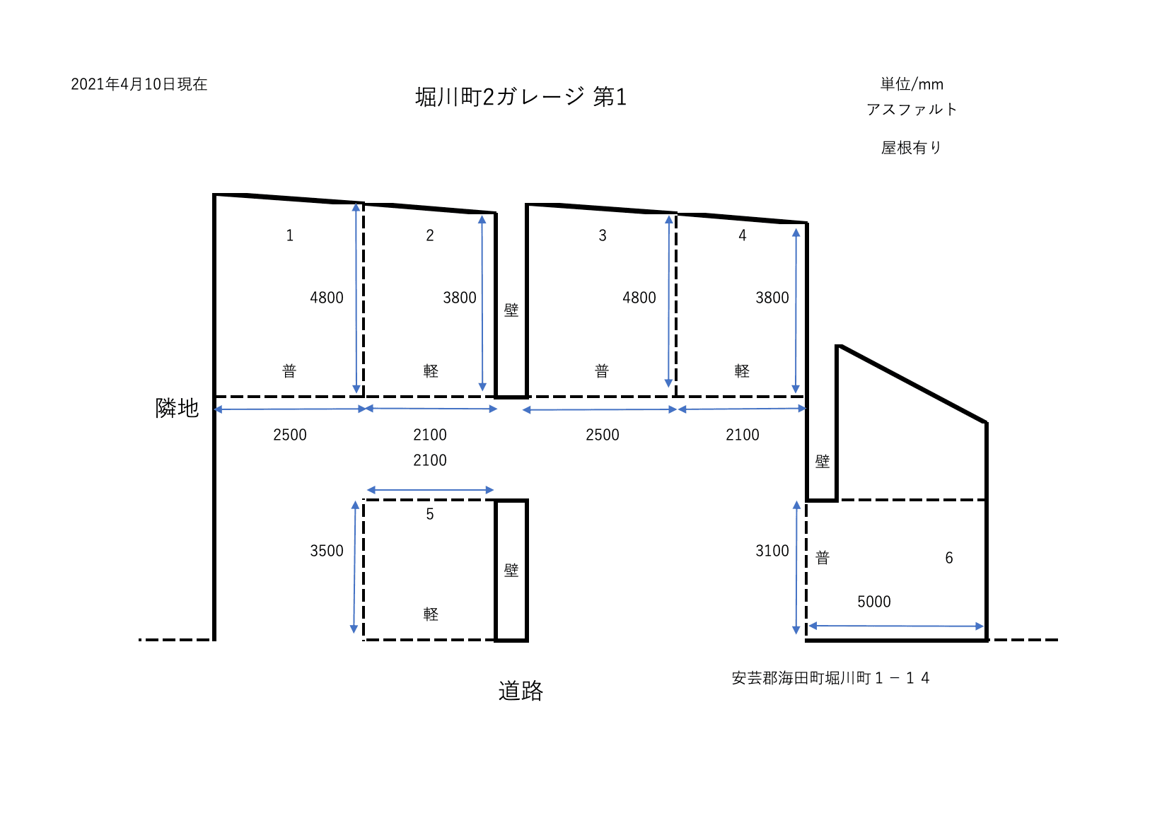 堀川町2ガレージ 第1の駐車配置図