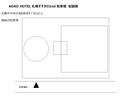 KOKO HOTEL 札幌すすきの2ndの駐車場