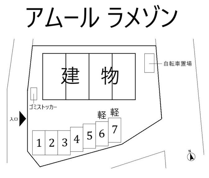 アムール ラメゾンの駐車配置図