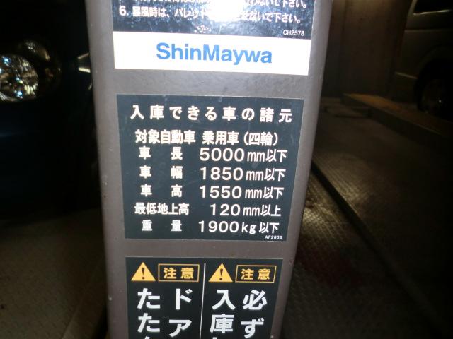 西梅田あさひモータープールの外観・駐車場イメージ3枚目