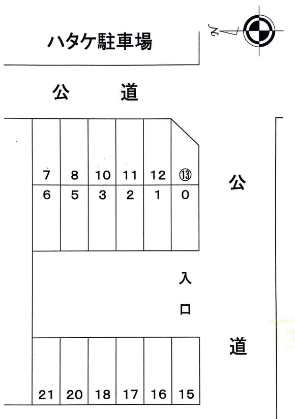 ハタケ駐車場の駐車配置図