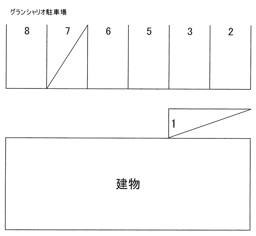 グランシャリオ駐車場の駐車配置図
