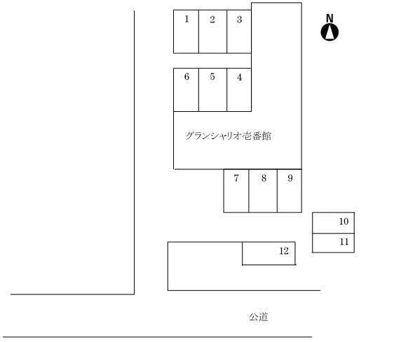 グランシャリオ壱番館駐車場の駐車配置図