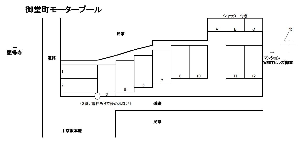 御堂町駐車場の駐車配置図