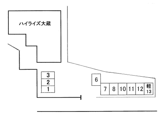 ハイライズ大蔵の駐車配置図