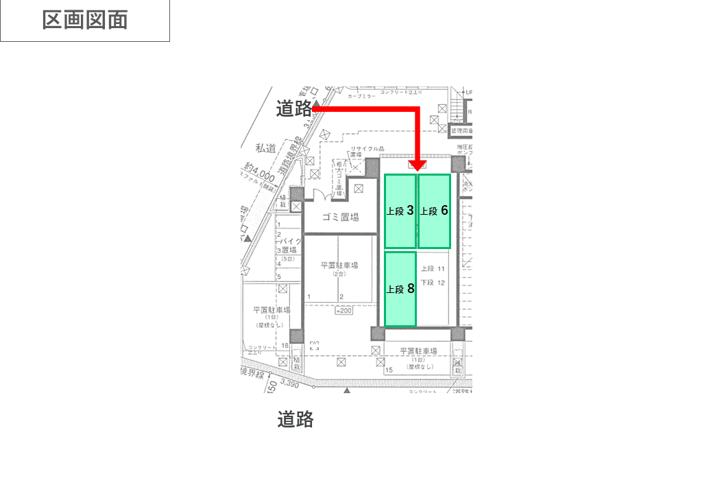 東尾久４丁目駐車場の駐車配置図