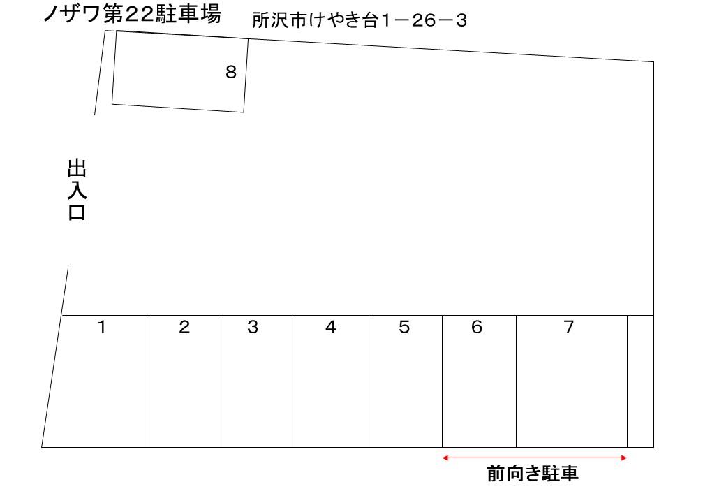 ノザワ第２２駐車場の駐車配置図